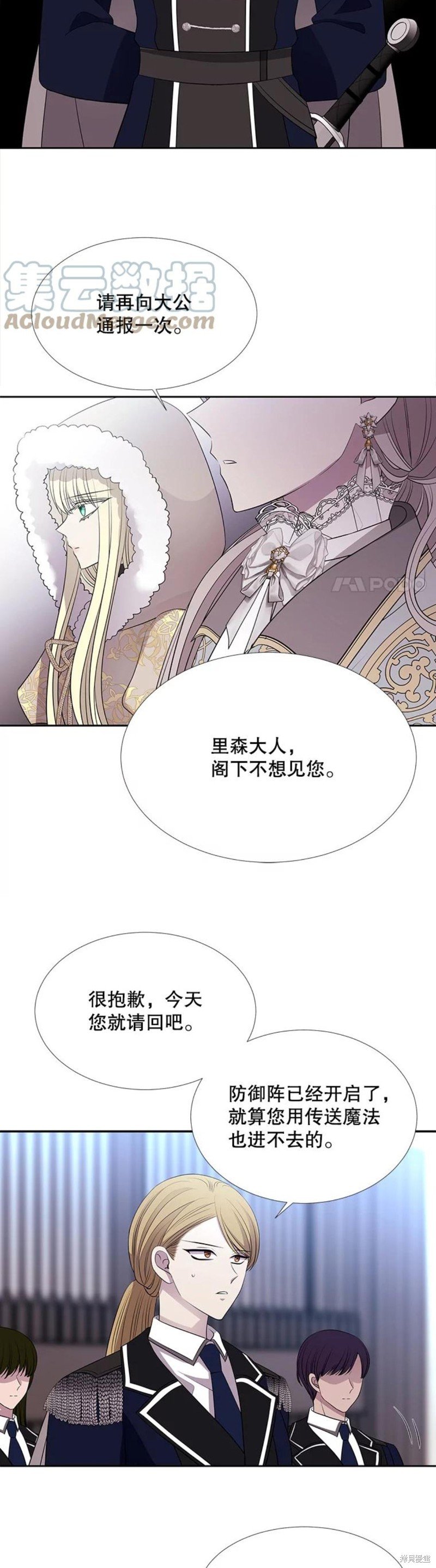 第126话