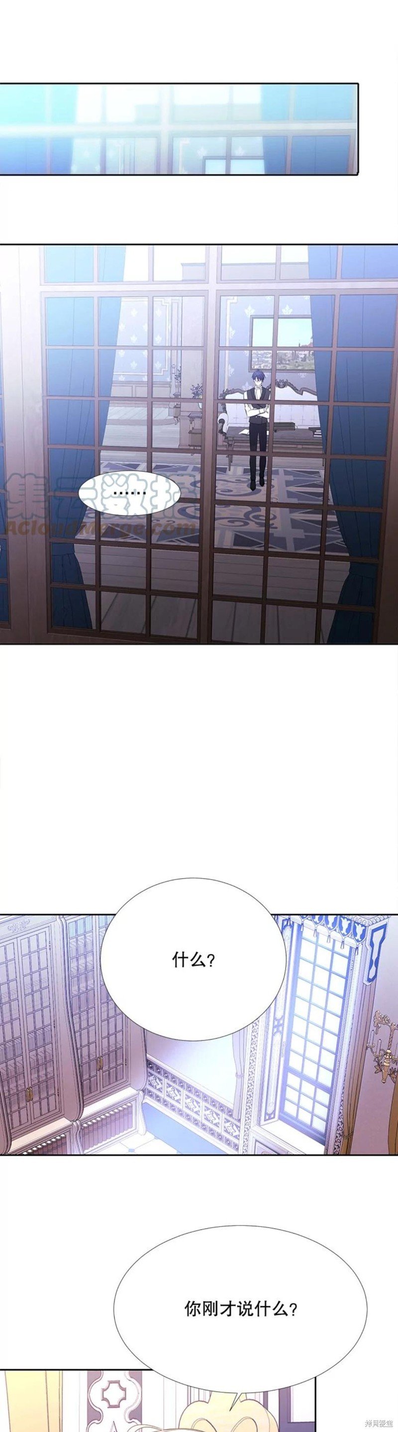 第126话