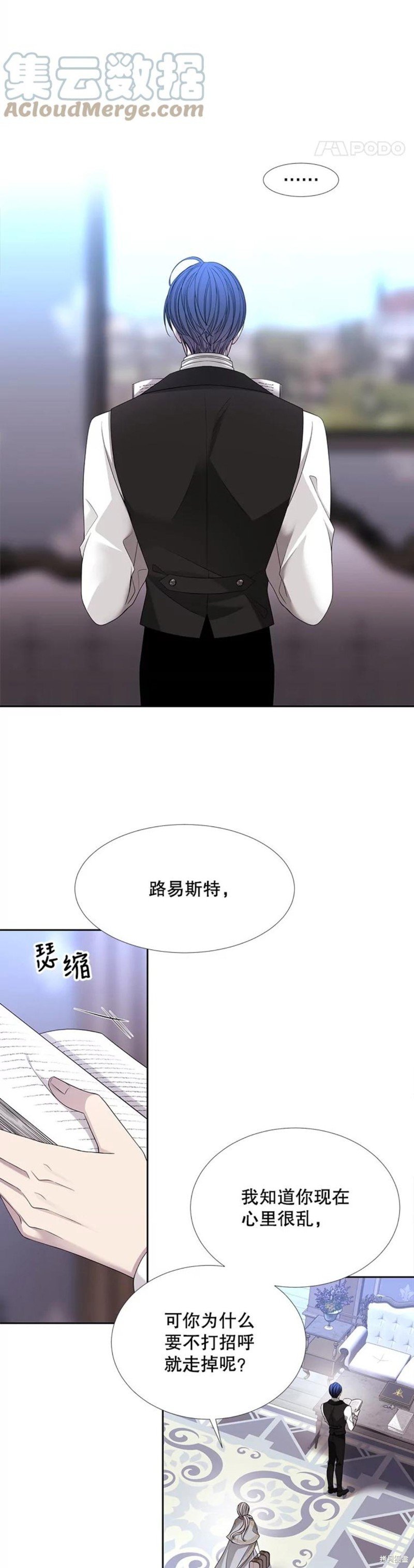 第127话