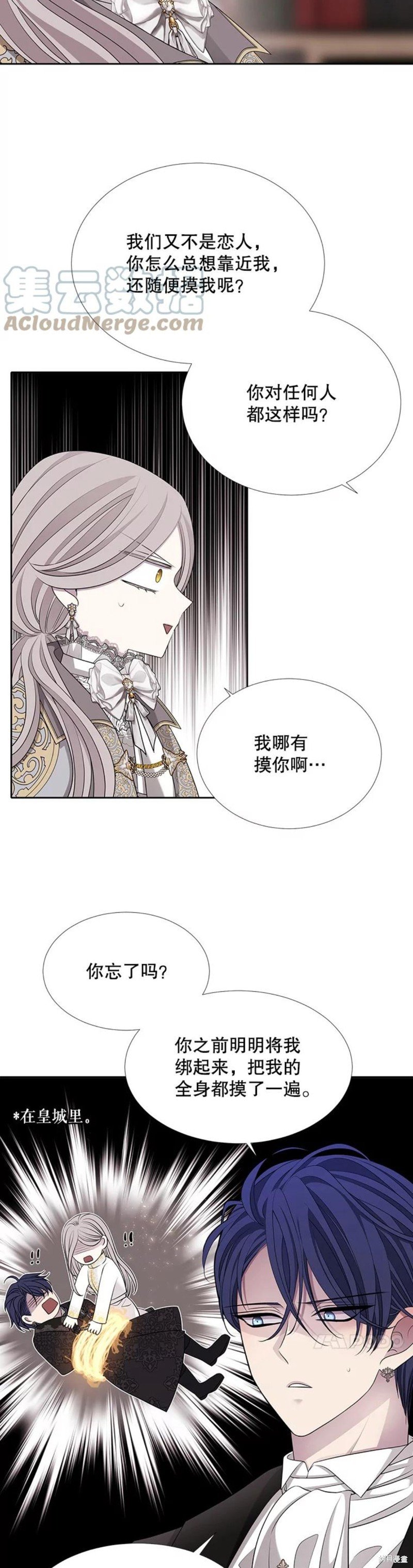第127话