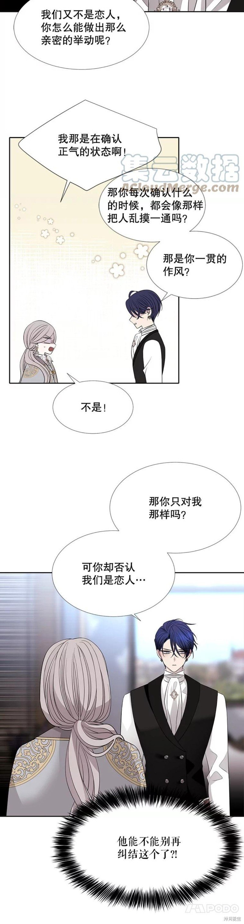 第127话