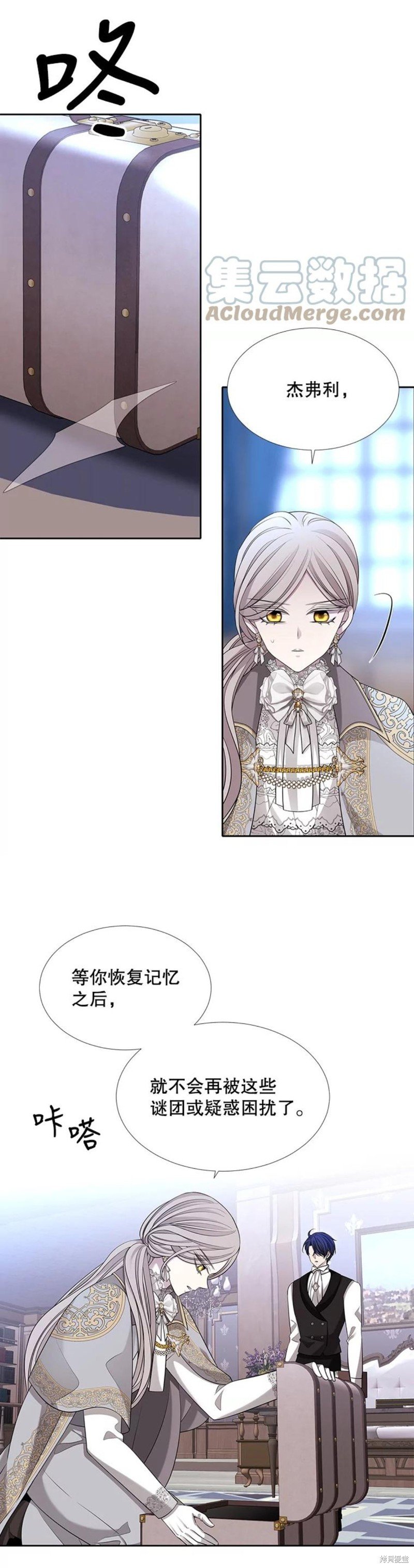第127话