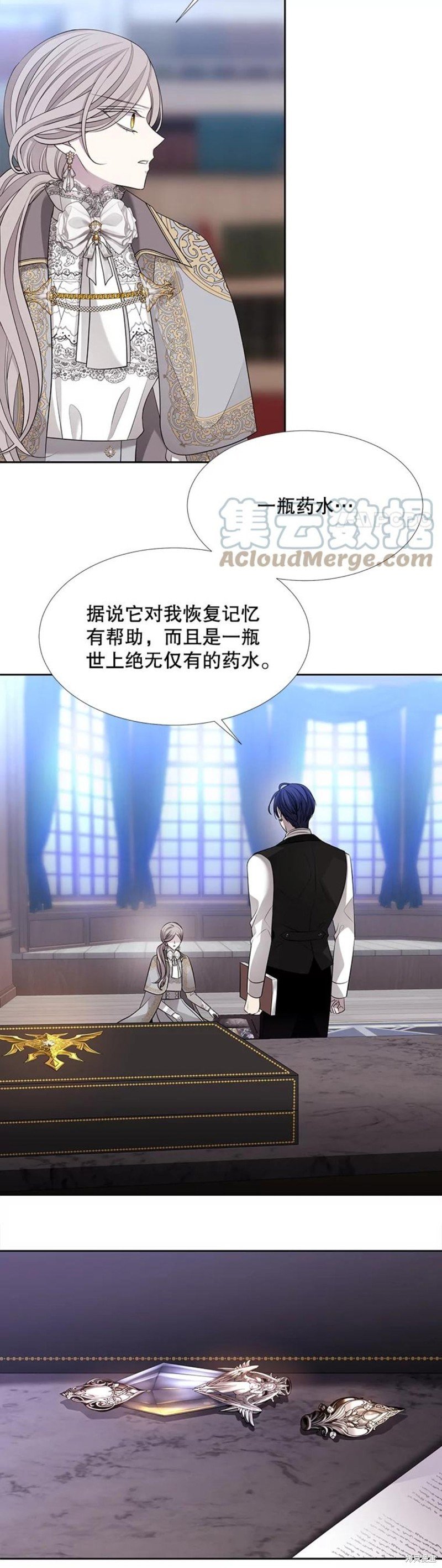 第127话