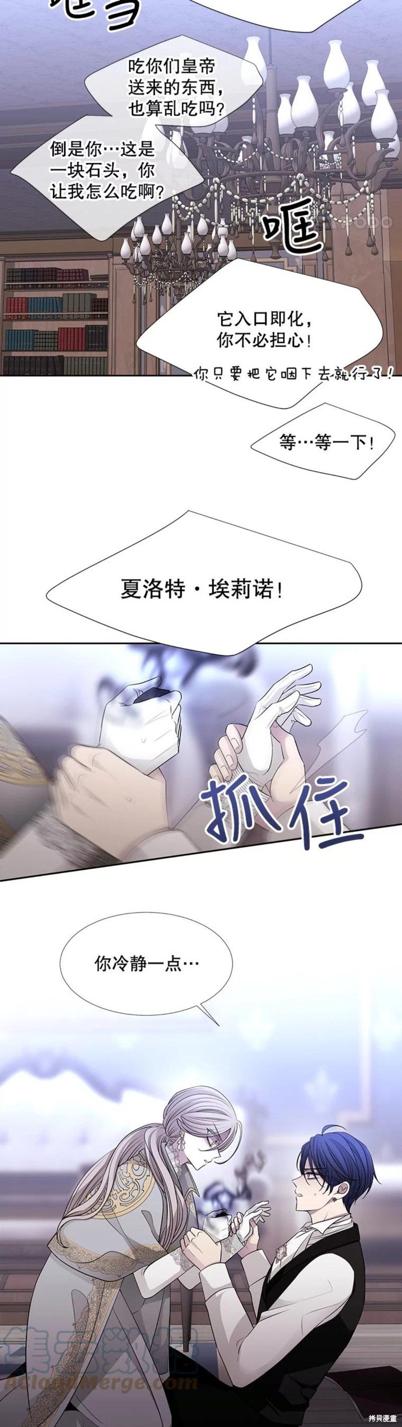 第127话