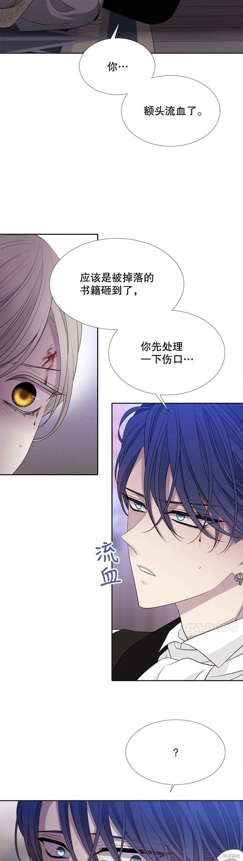 第127话