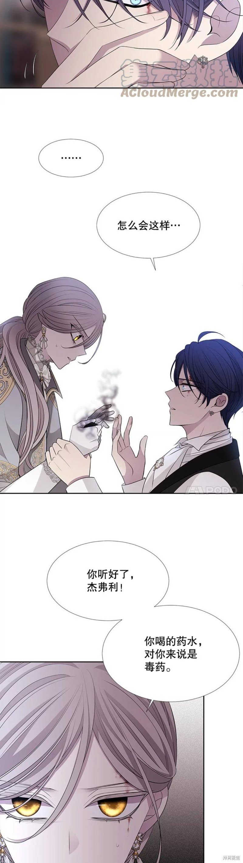 第127话