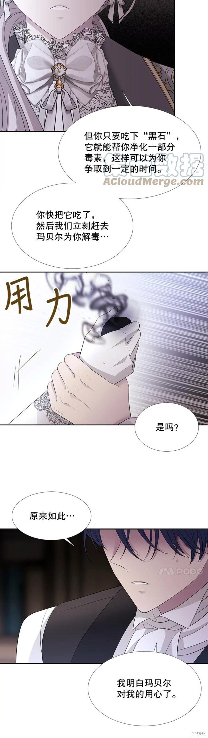 第127话