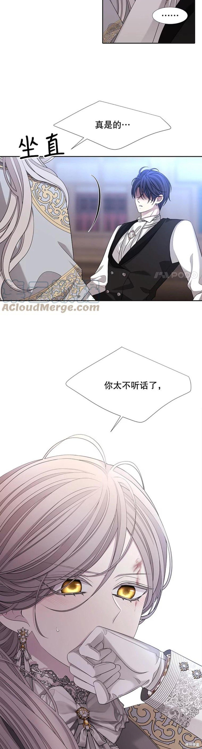 第127话