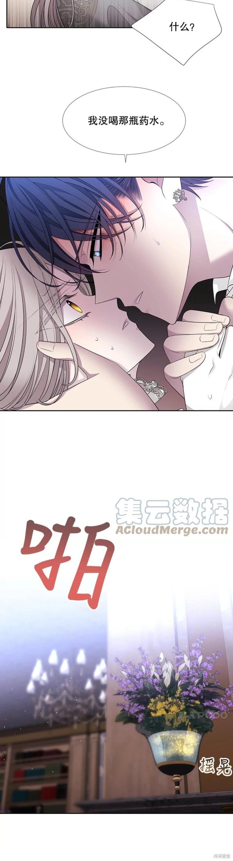 第127话