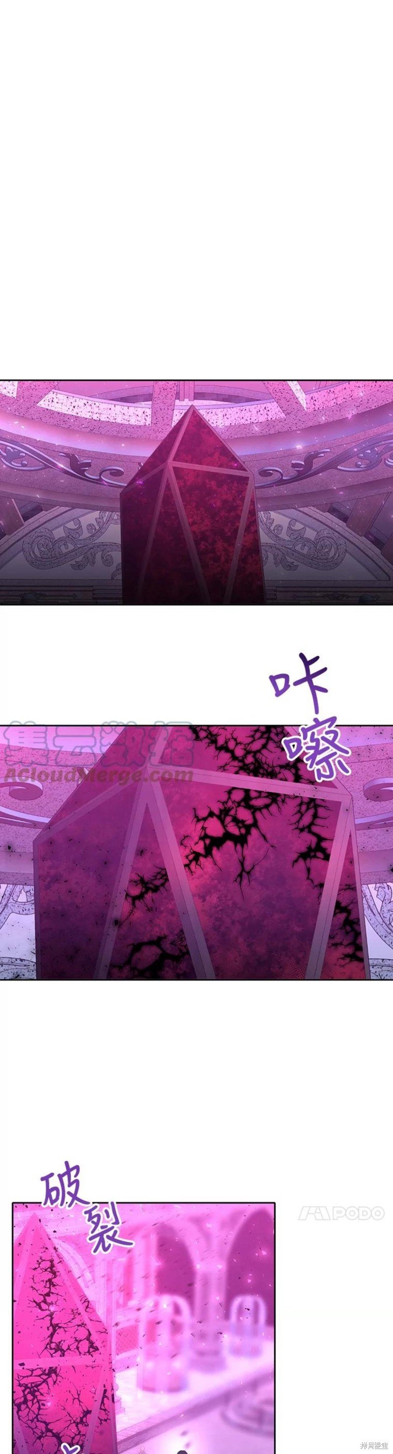 第127话