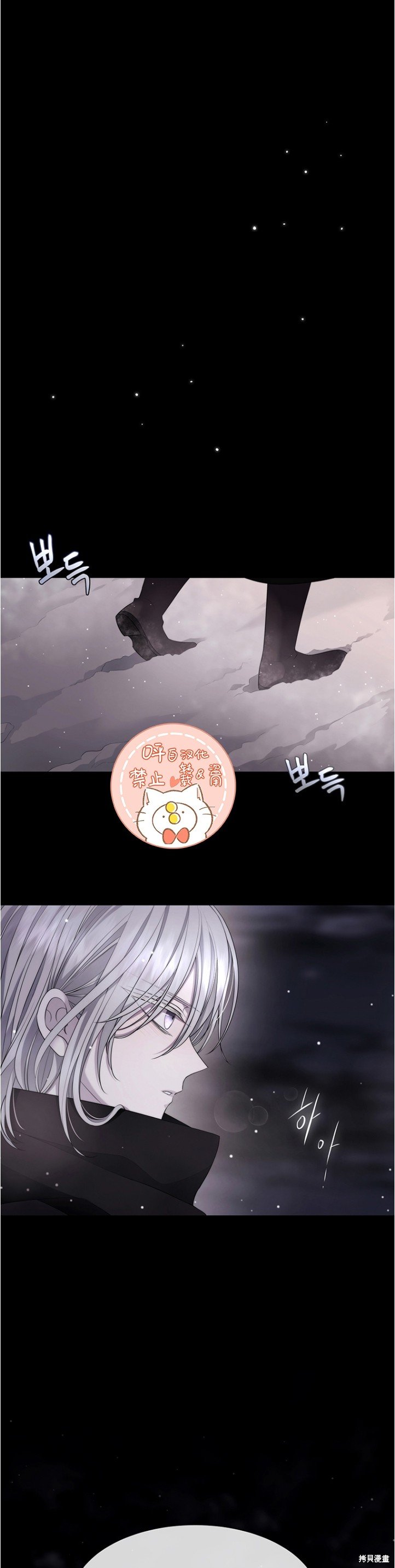 第128话