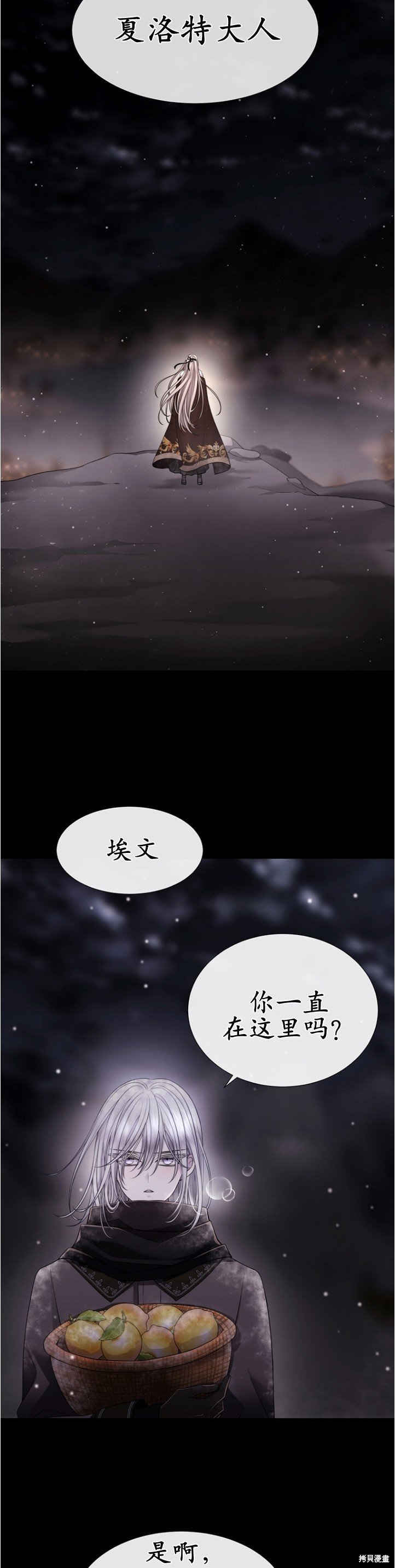 第128话