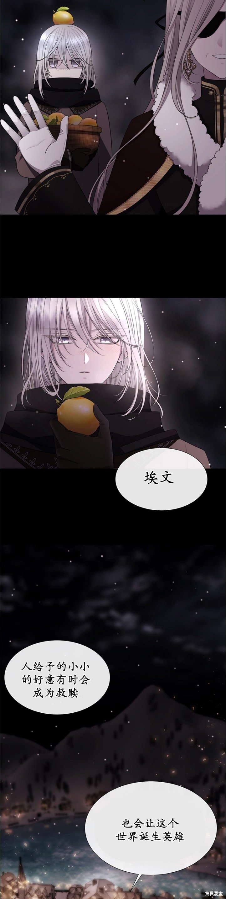 第128话