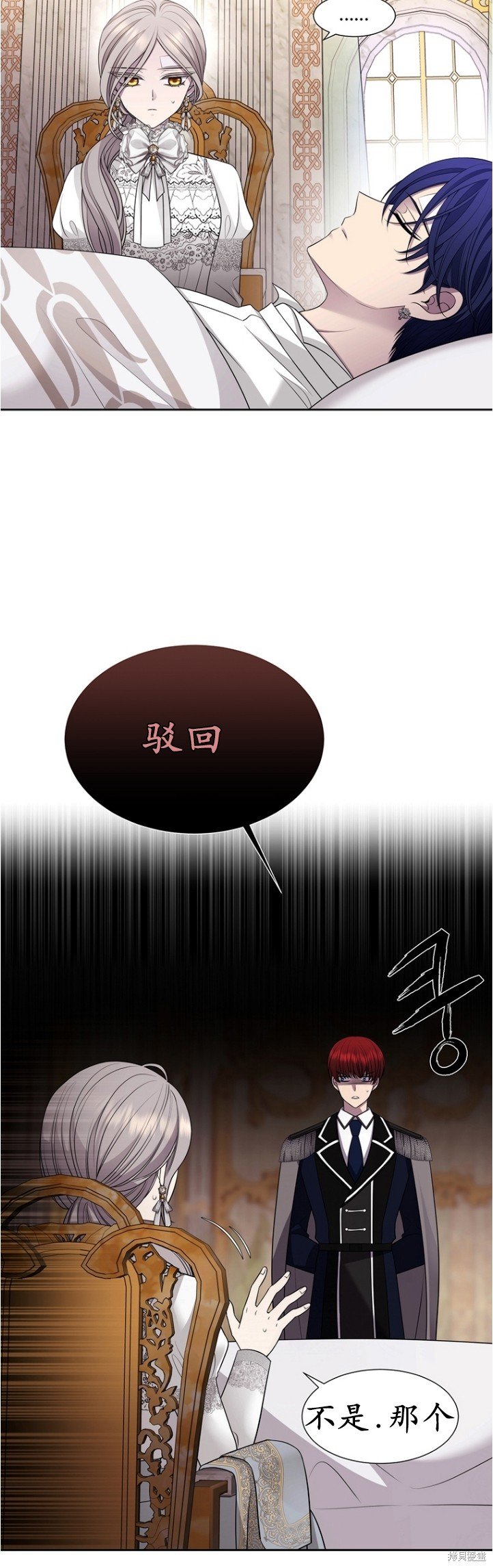 第128话