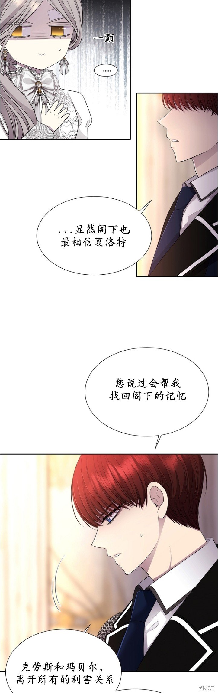 第128话