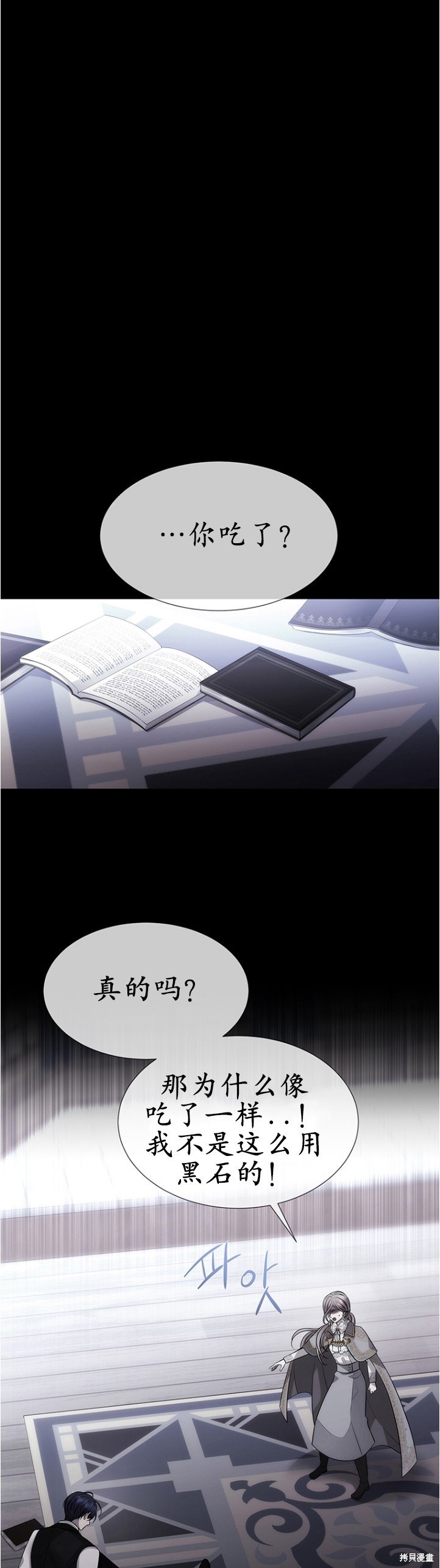 第128话