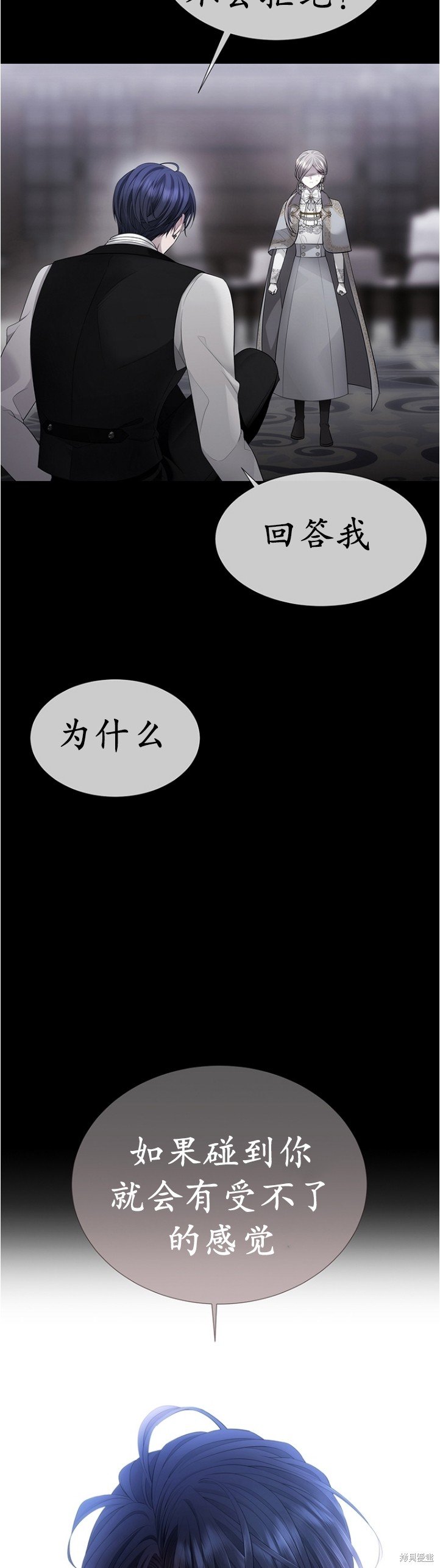 第128话