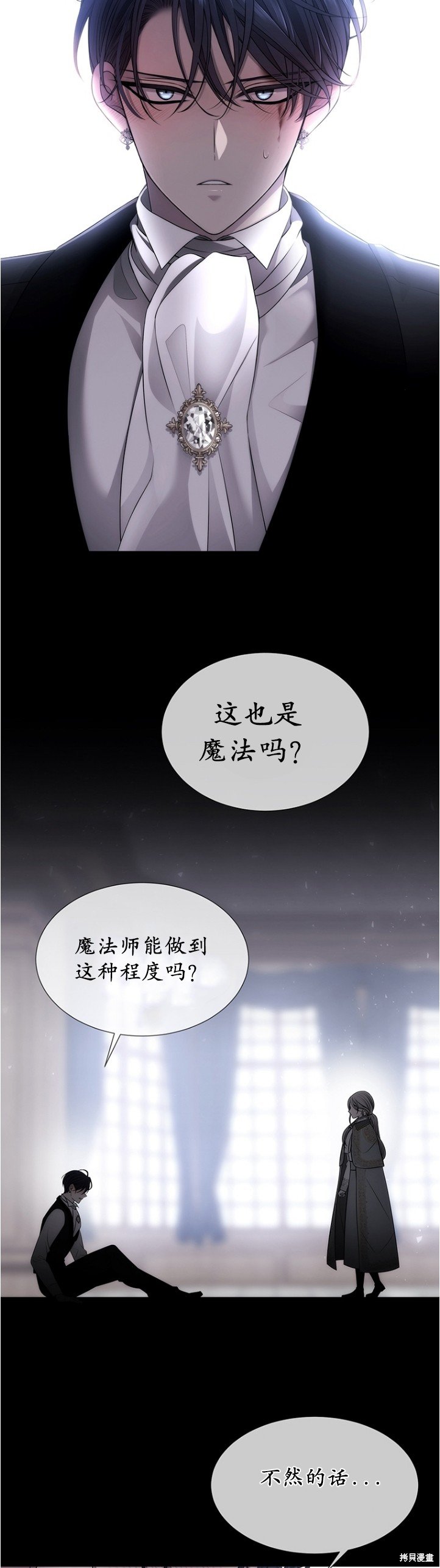 第128话