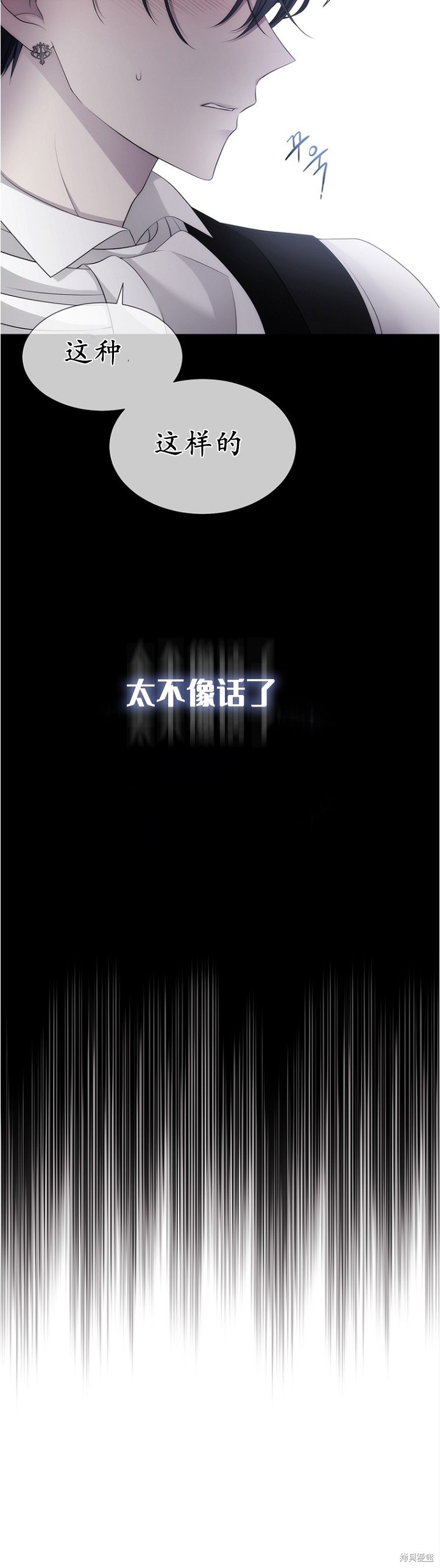 第128话