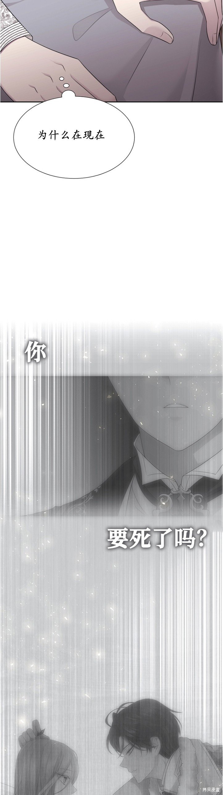第128话