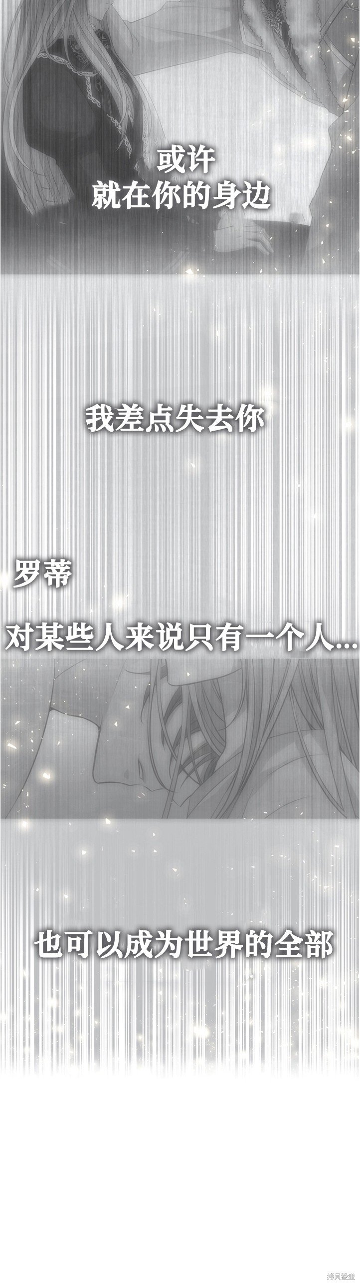 第128话