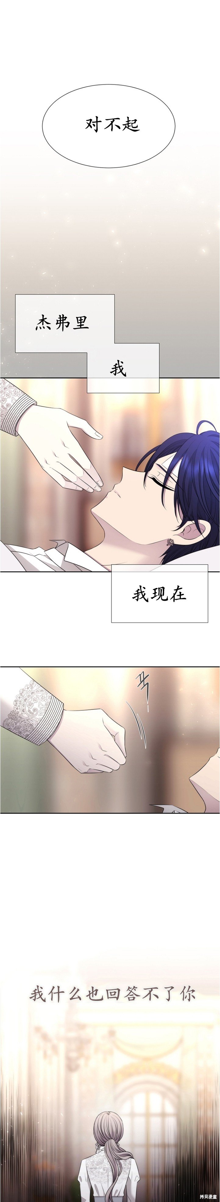 第128话