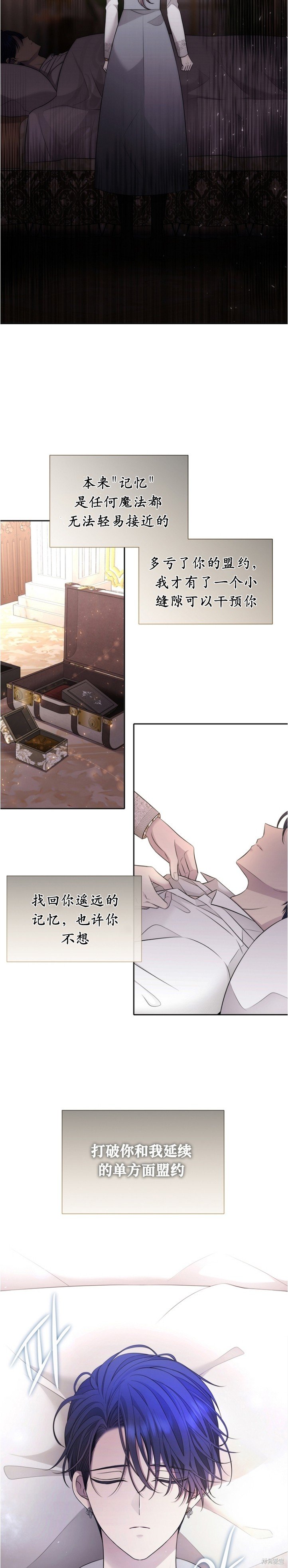第128话