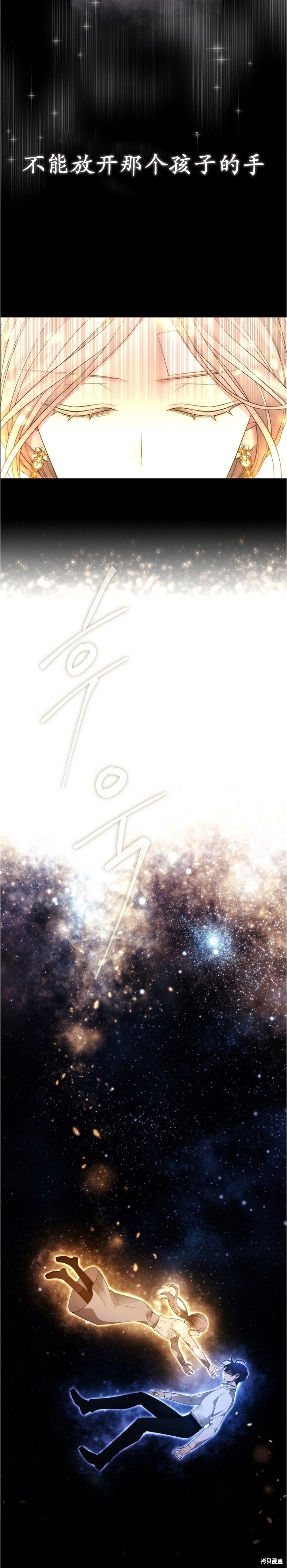 第128话