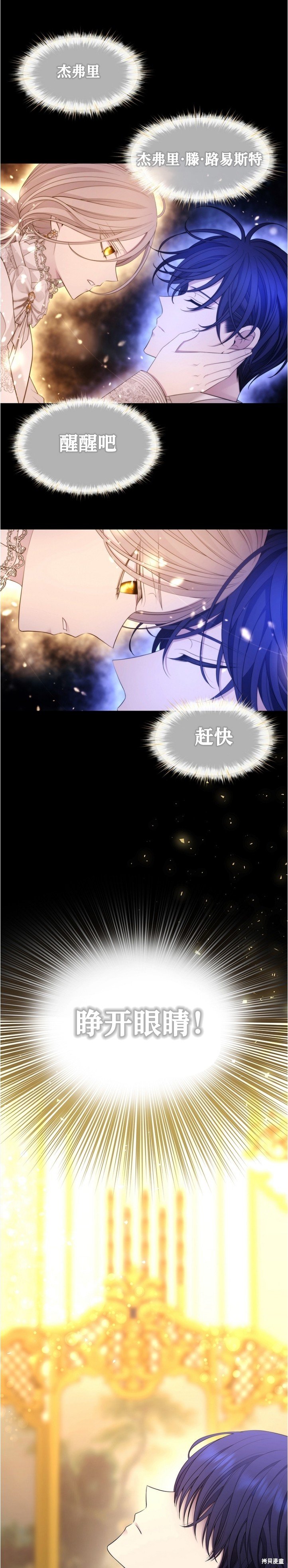 第128话