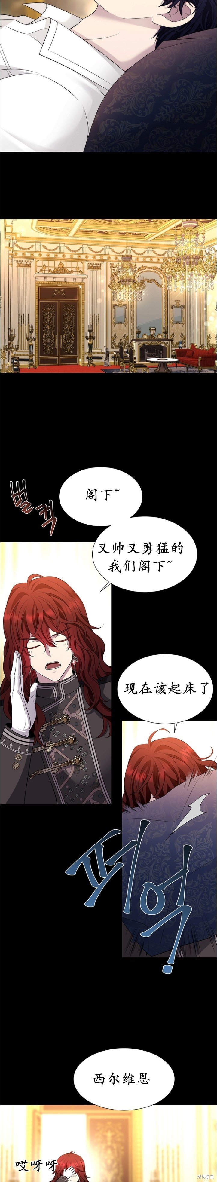 第128话