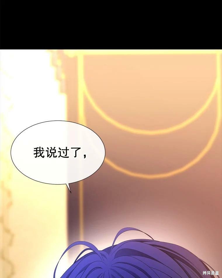第129话