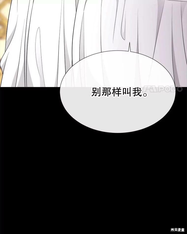 第129话