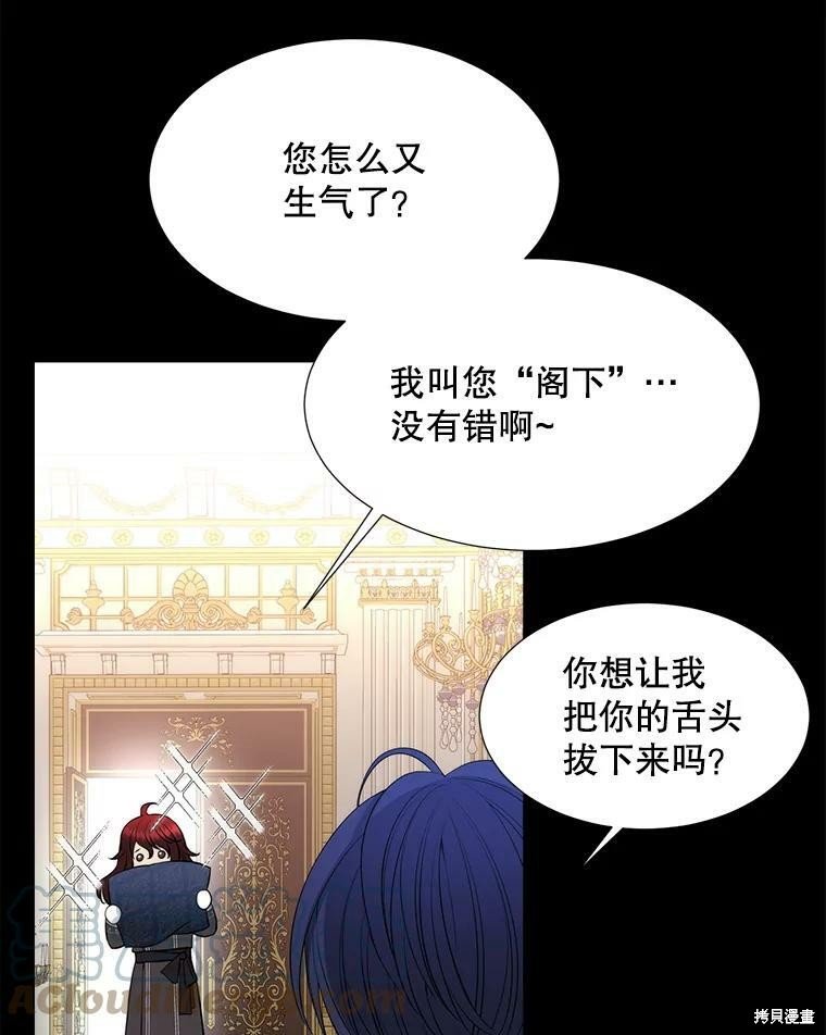 第129话