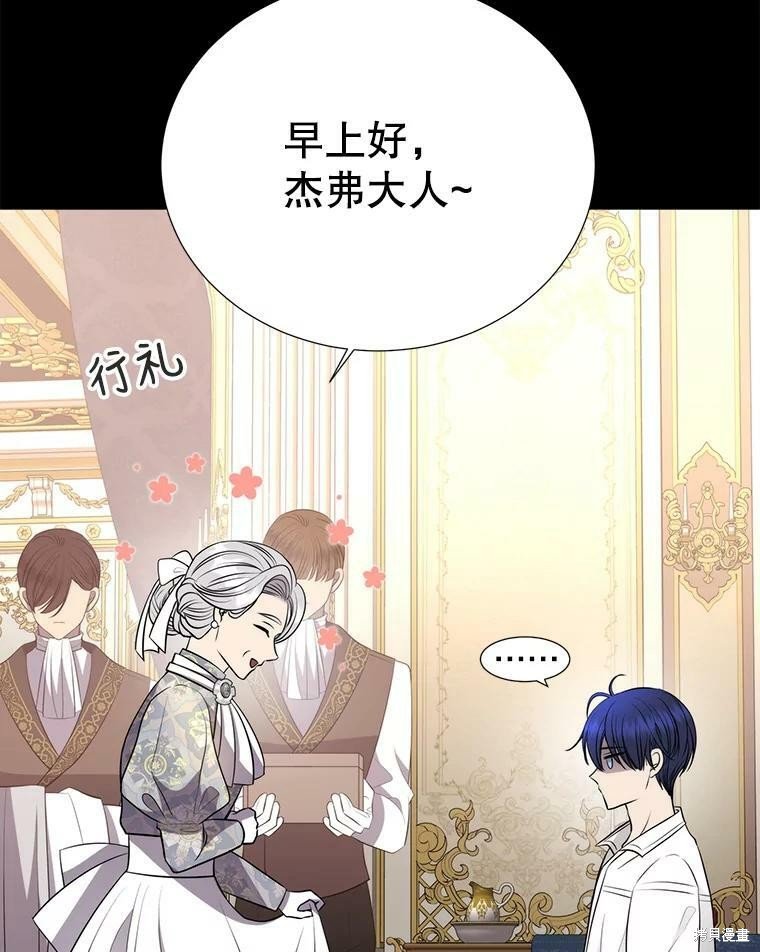 第129话