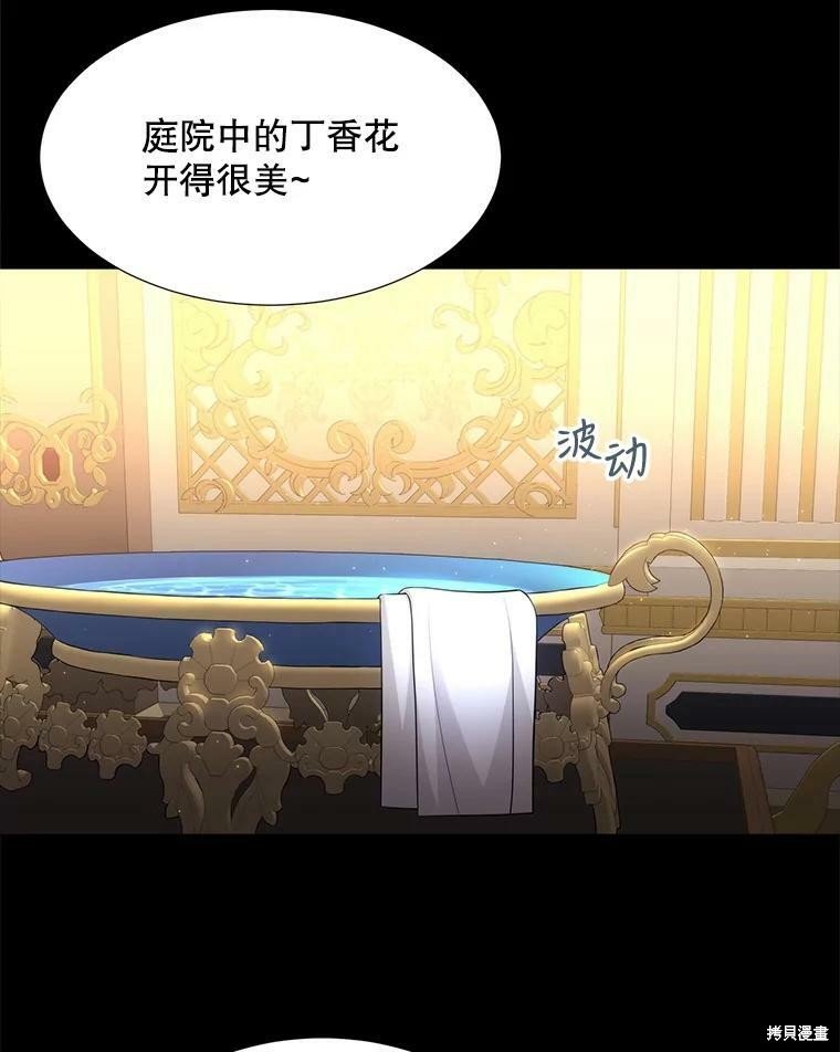 第129话