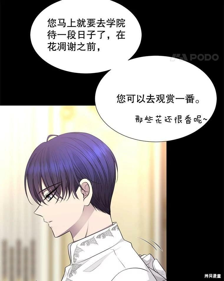 第129话