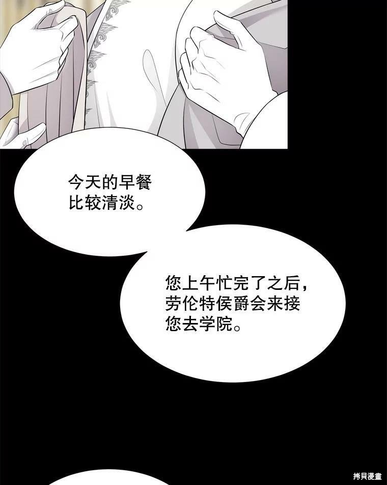 第129话