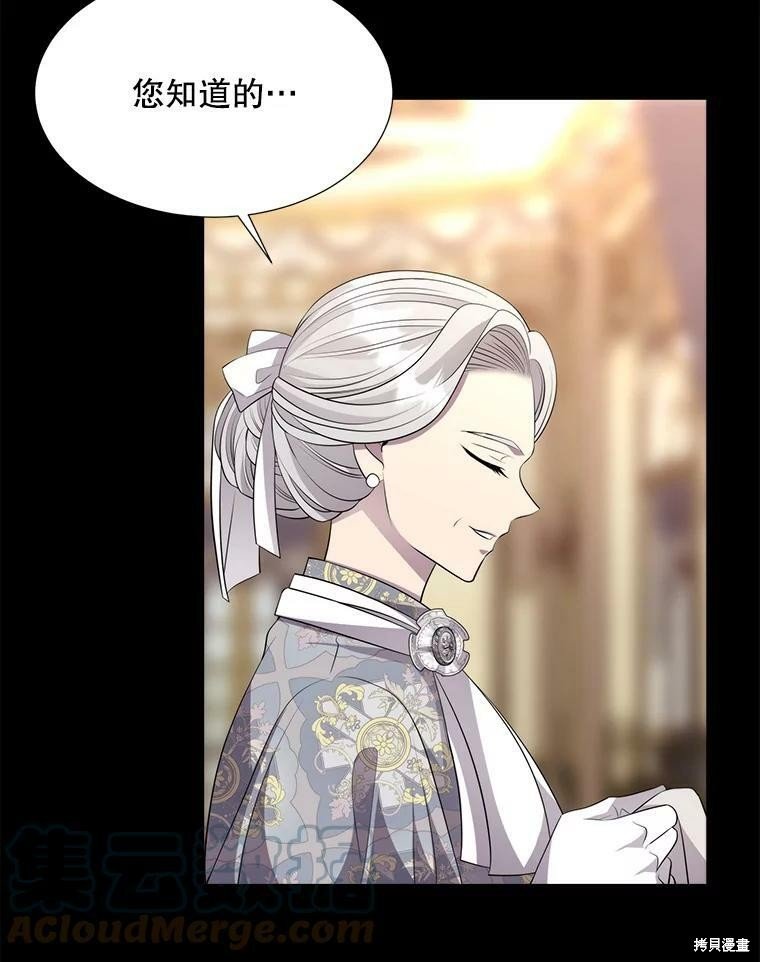第129话