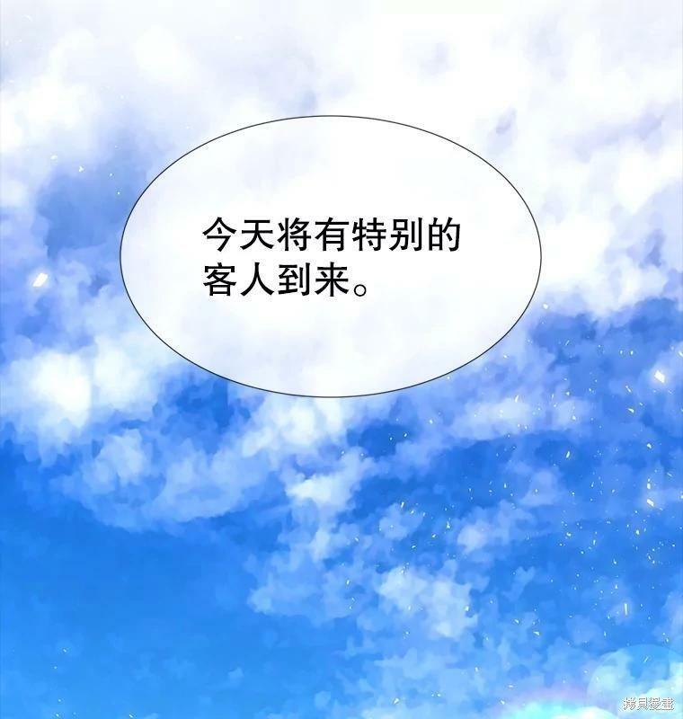 第129话