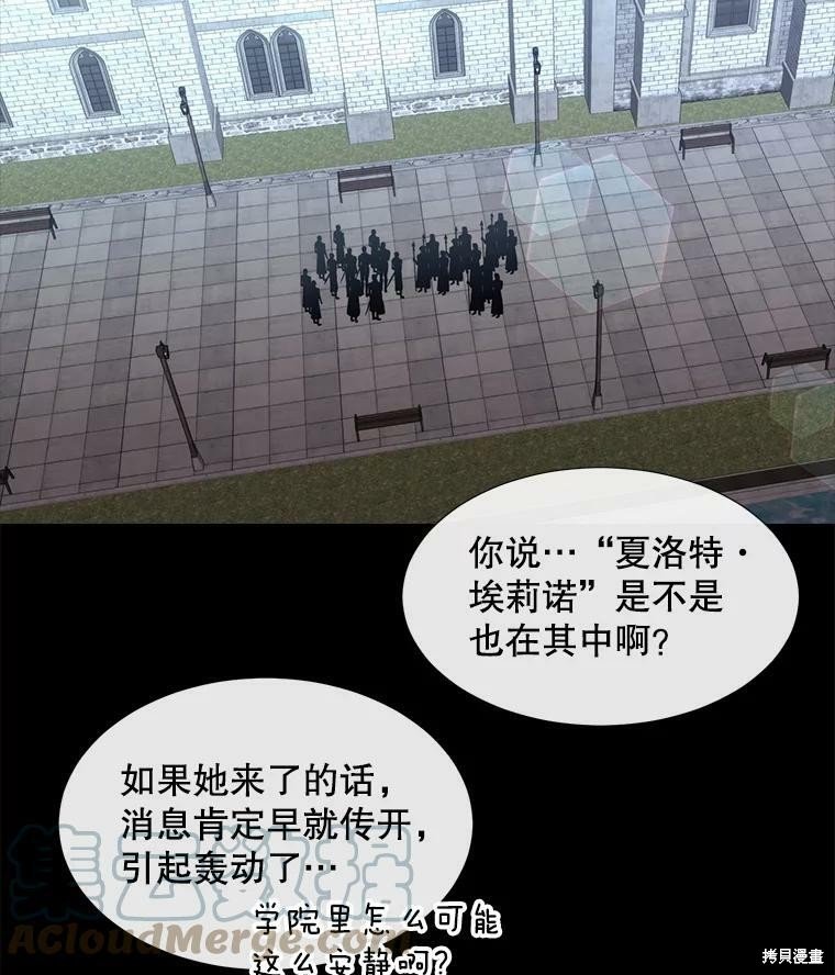 第129话