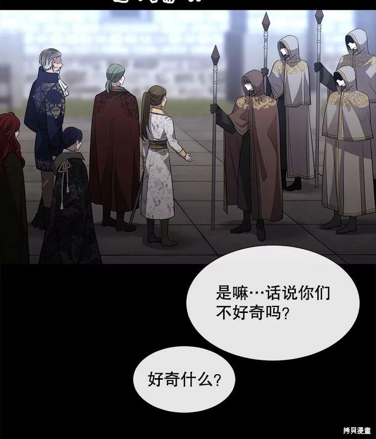 第129话