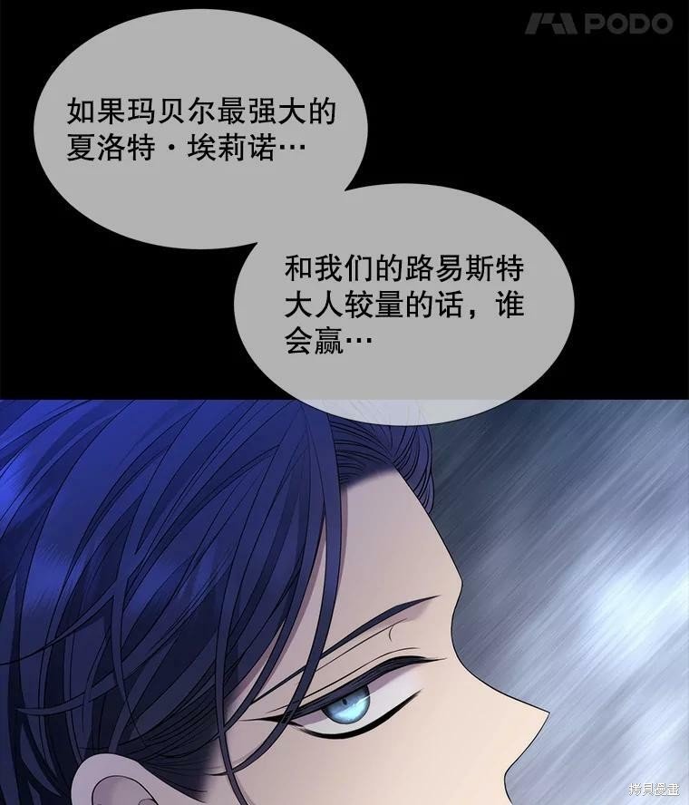 第129话
