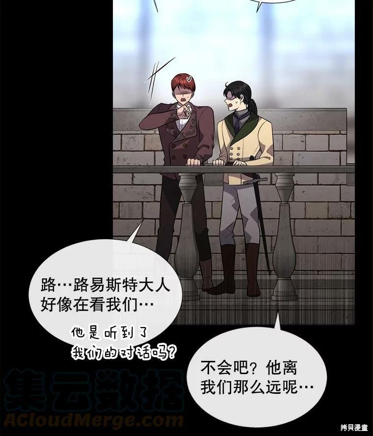 第129话