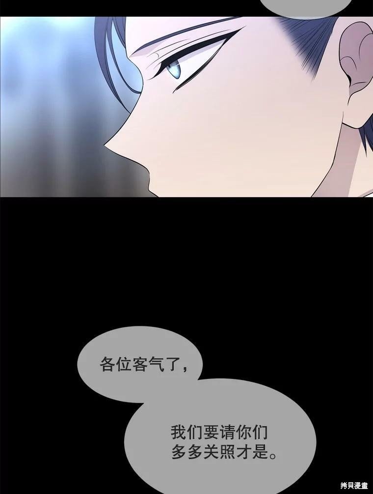 第129话