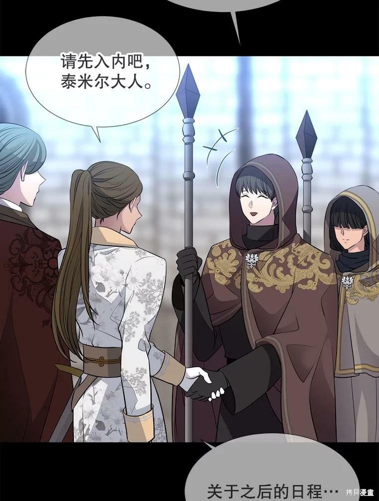 第129话