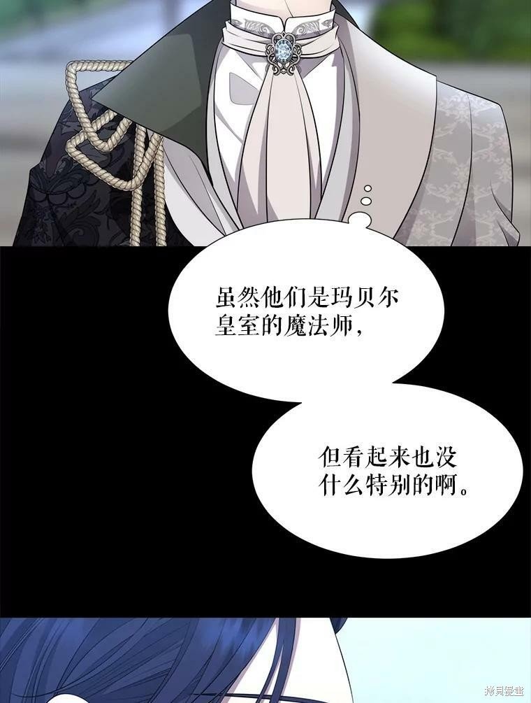 第129话