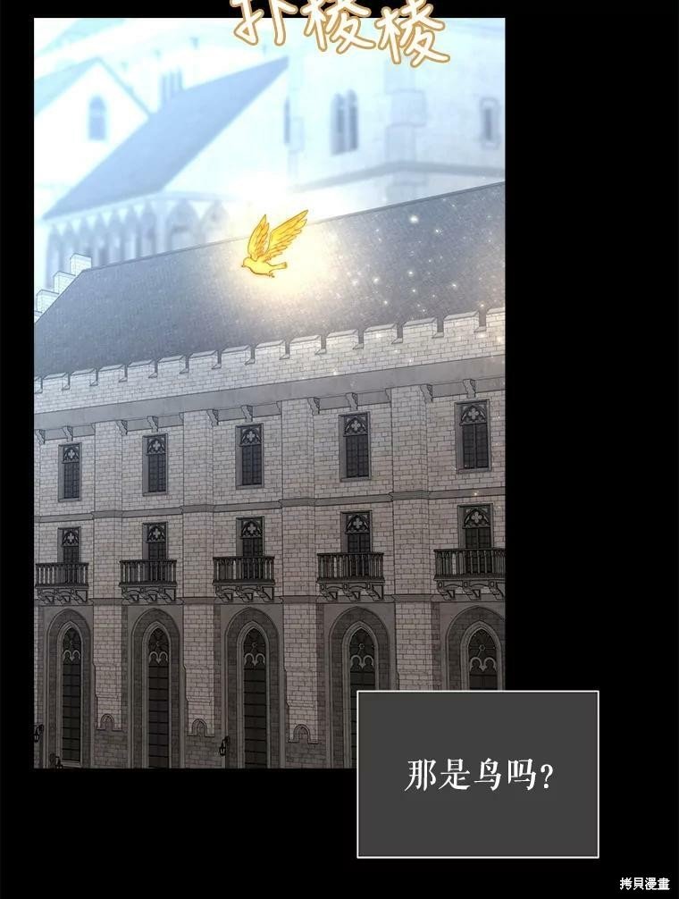 第129话