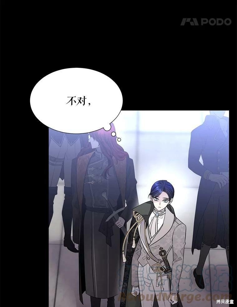 第129话