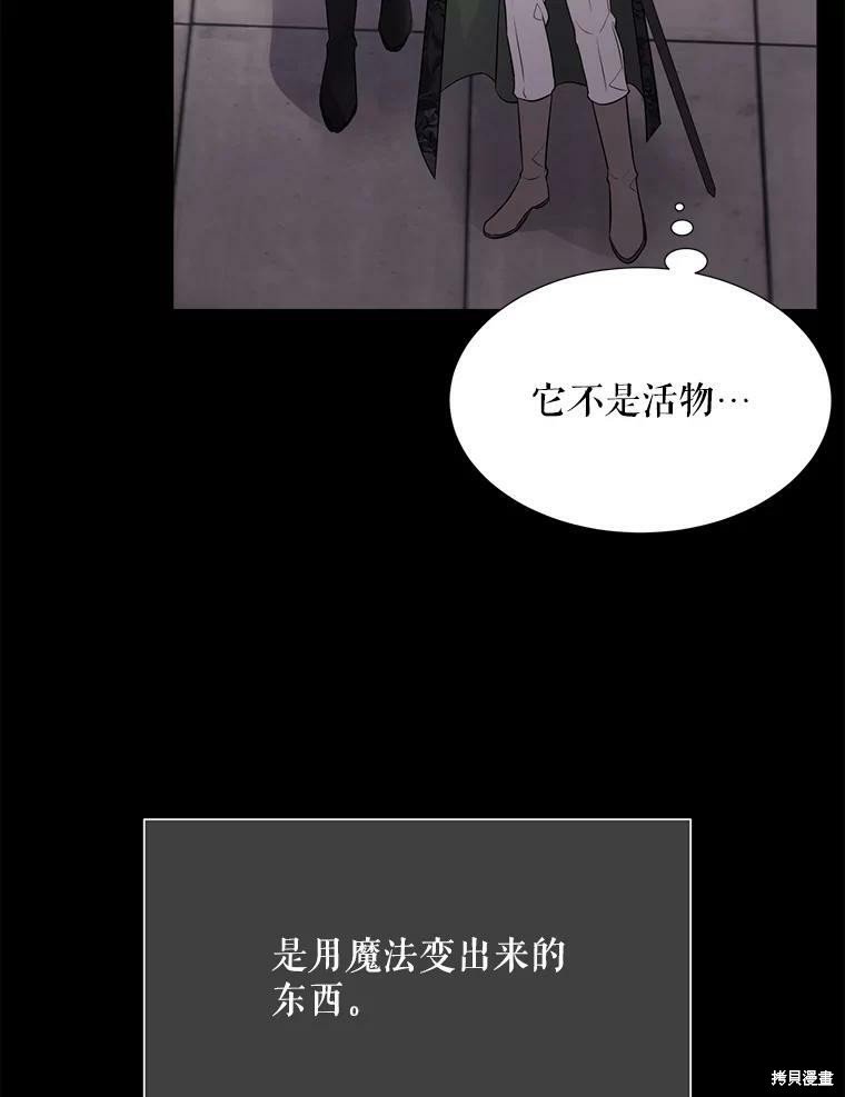 第129话