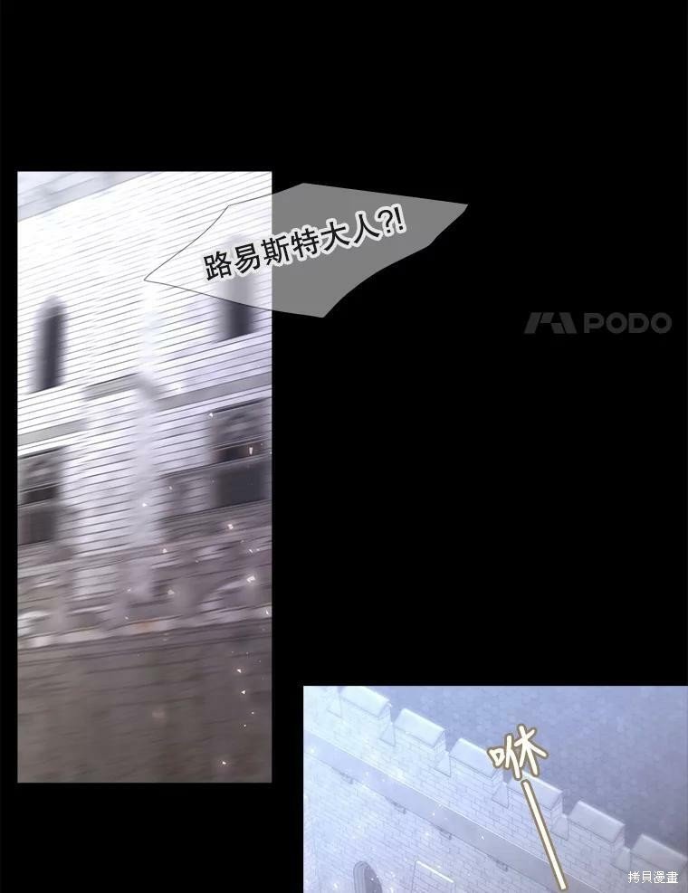 第129话